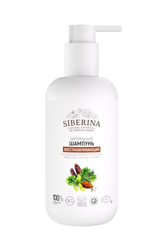 Шампунь "Восстанавливающий"