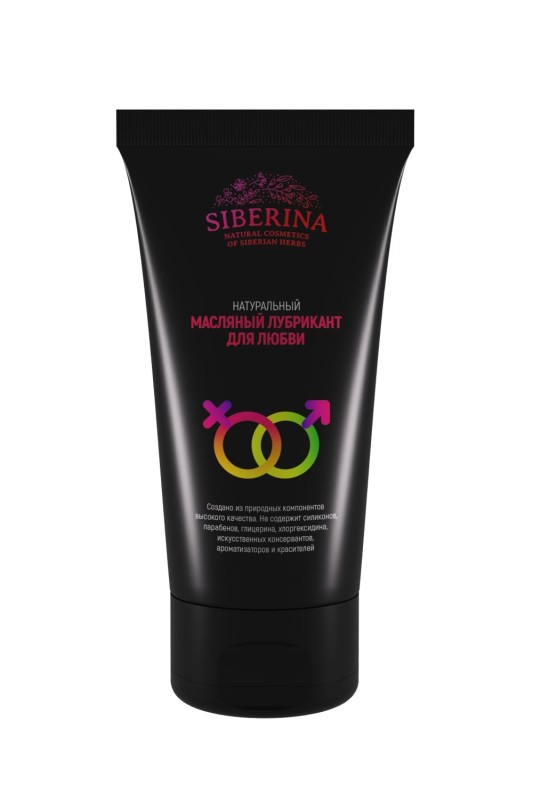 Масляный лубрикант "Для любви"