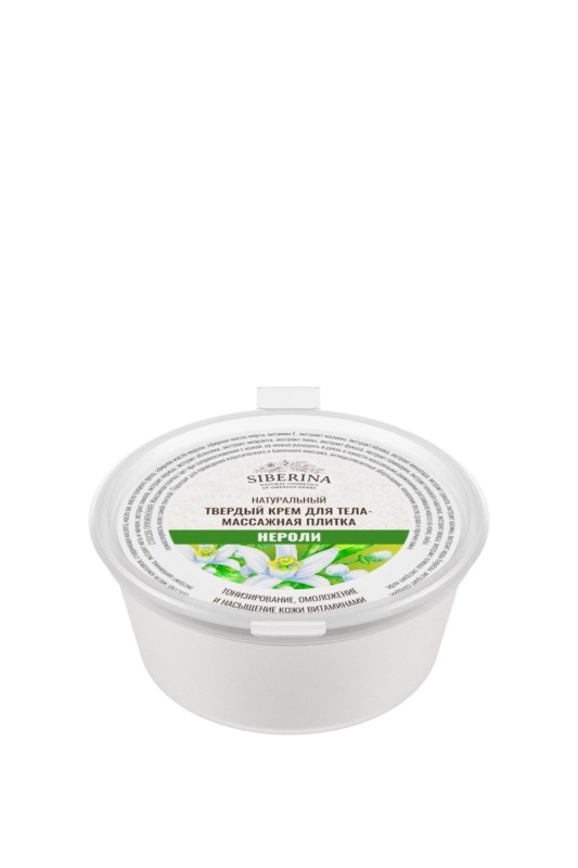 Массажная плитка "Нероли"