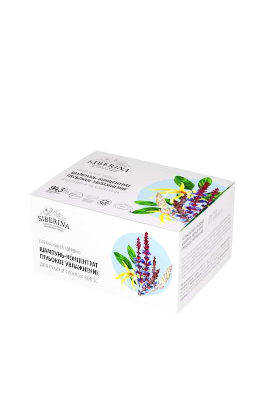 Твердый шампунь-концентрат "Глубокое увлажнение"