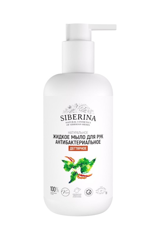 Жидкое мыло для рук антибактериальное "Дегтярное"