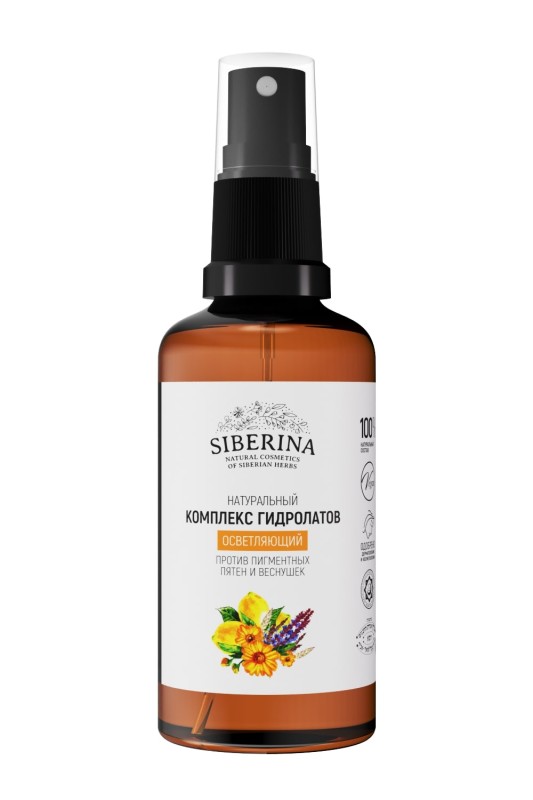 Комплекс гидролатов "Осветляющий" против пигментных пятен и веснушек 50 мл