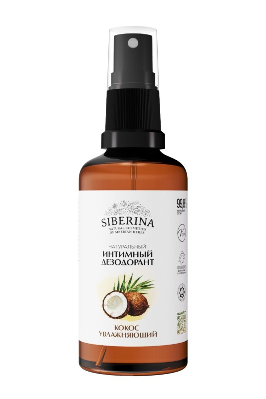 Интимный дезодорант "Кокос" увлажняющий