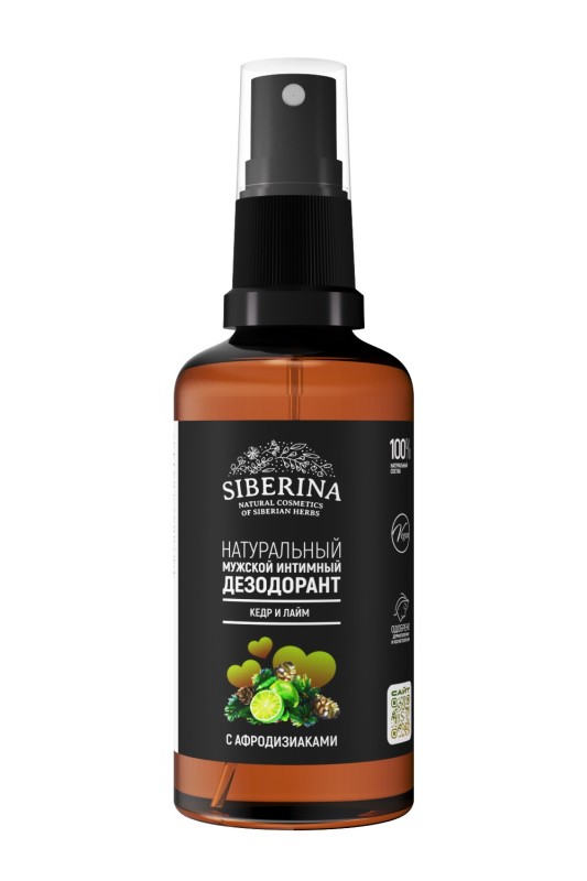 Мужской интимный дезодорант "Кедр и лайм" с афродизиаками