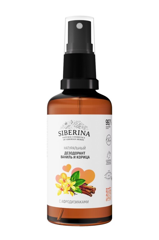 Дезодорант "Ваниль и корица " с афродизиаками