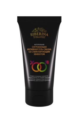 Согревающая интимная гель-смазка со стимулирующим эффектом
