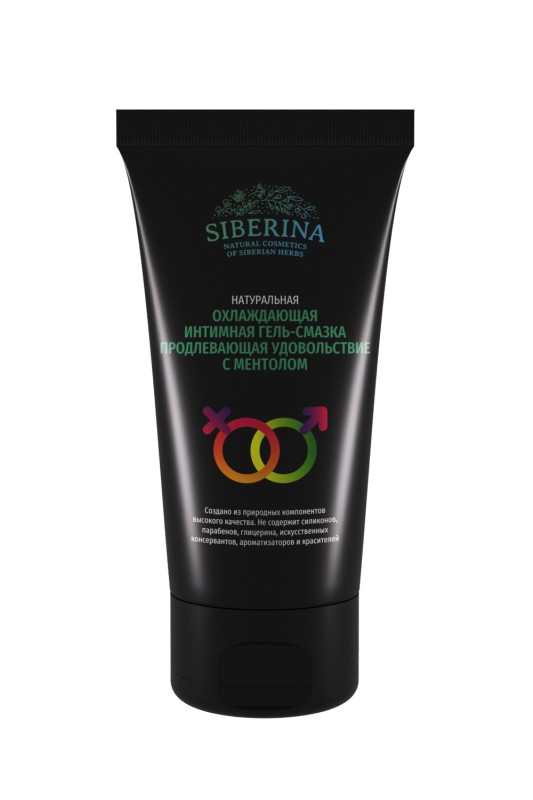 Охлаждающая интимная гель-смазка, продлевающая удовольствие с ментолом