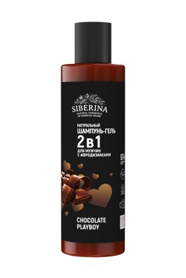 Шампунь-гель 2 в 1 для мужчин «Chocolate playboy» с афродизиаками