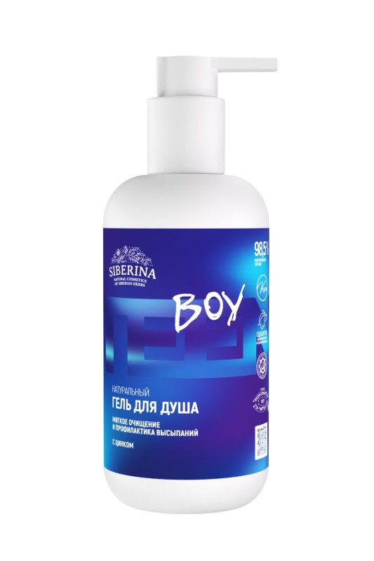 Гель для душа «Мягкое очищение и профилактика высыпаний» с цинком