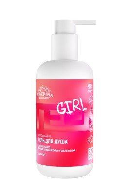 Гель для душа "Спелый манго" против раздражения и шелушения с цинком