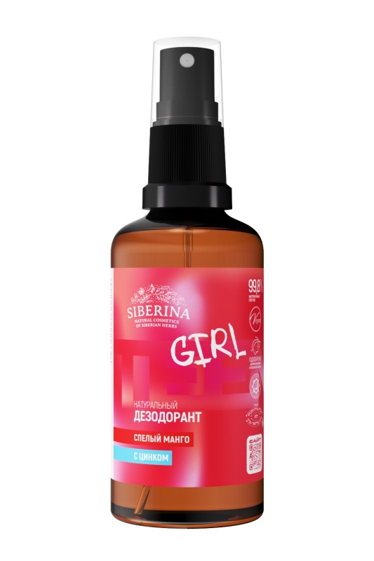Дезодорант "Спелый манго" с цинком