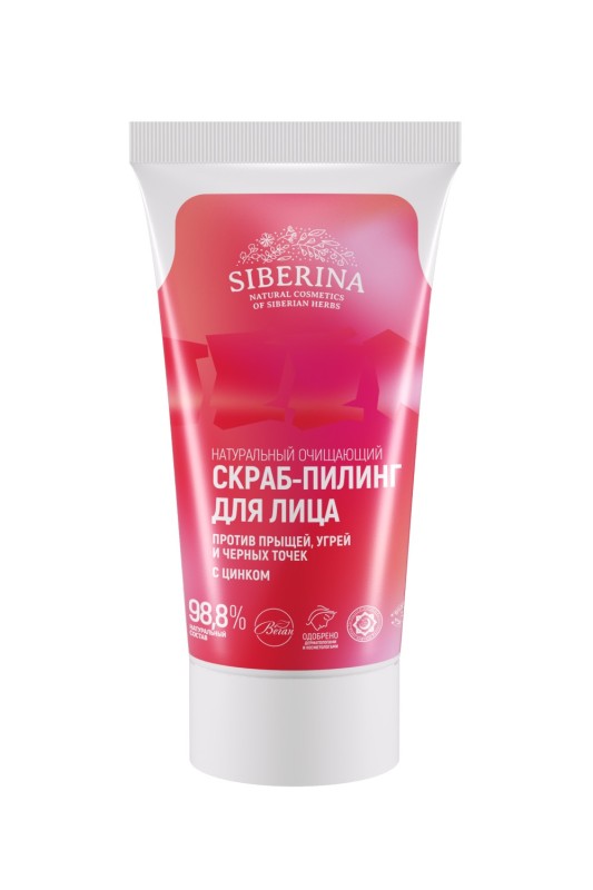 Очищающий скраб-пилинг для лица против прыщей, угрей и чёрных точек с цинком