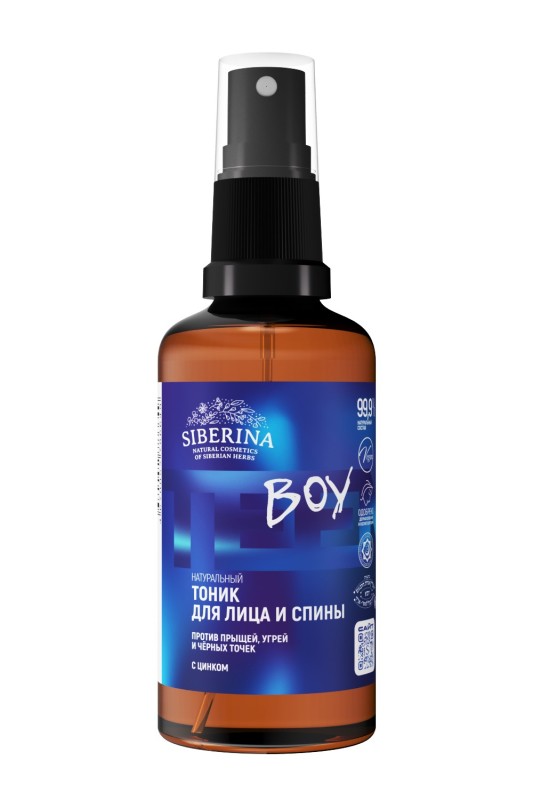 Тоник для лица и спины против прыщей, угрей и чёрных точек с цинком