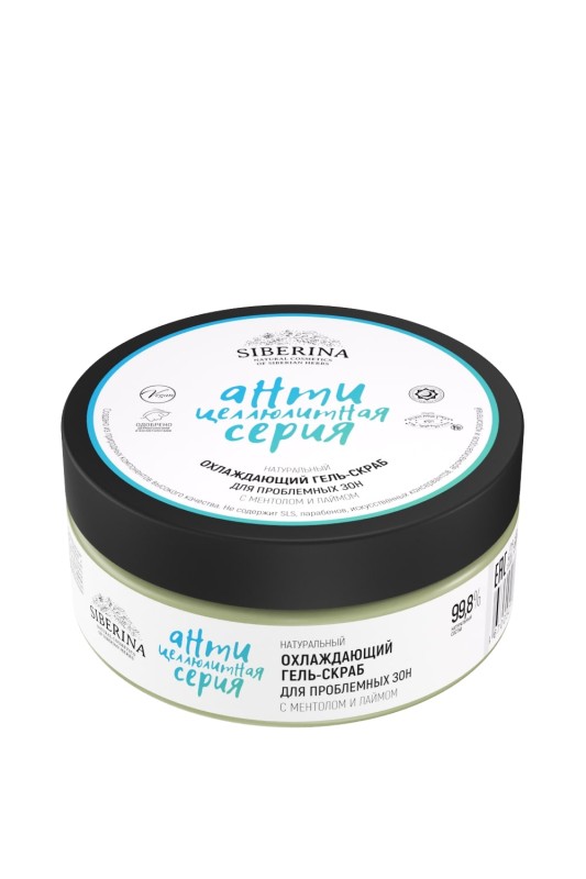 Охлаждающий гель-скраб для проблемных зон с ментолом и лаймом
