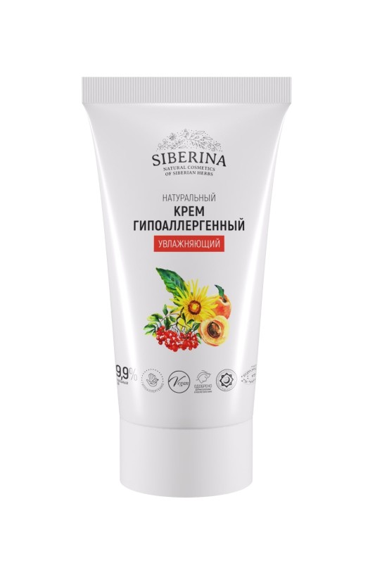 Крем гипоаллергенный увлажняющий