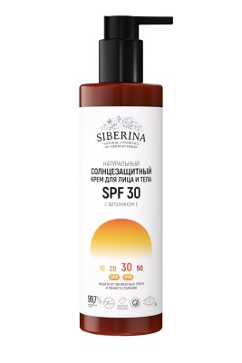 Солнцезащитный крем для лица и тела SPF 30 с витамином Е