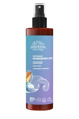 Кондиционер-спрей  для нормальных и жирных волос  "Объём и блеск"  с коллагеном и протеинами