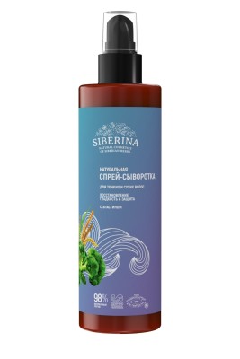 Сыворотка для тонких и сухих волос "Восстановление, гладкость и защита" с эластином