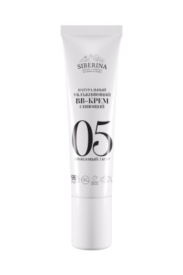 Увлажняющий BB-крем сияющий тон 5 Бронзовый загар