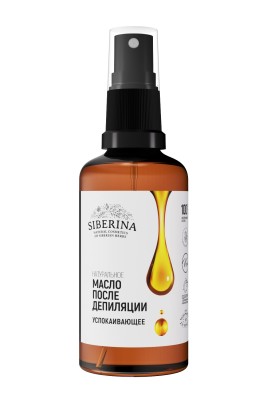 Успокаивающее масло после депиляции