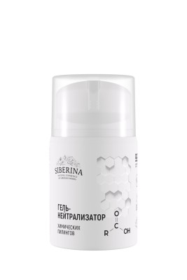Гель-нейтрализатор химических пилингов