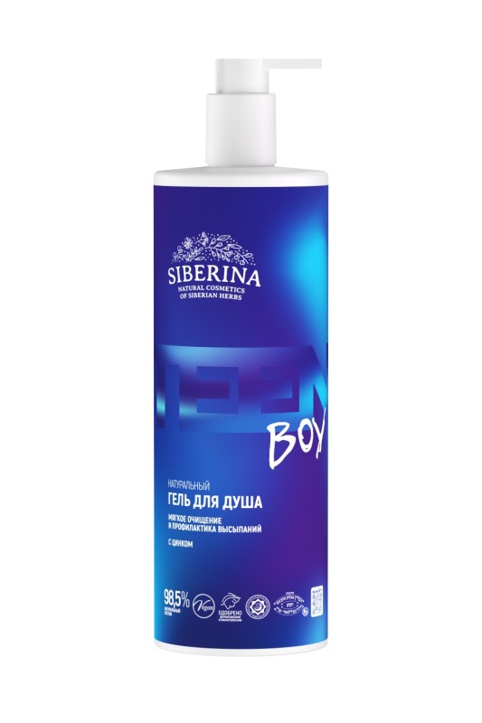 Гель для душа «Мягкое очищение и профилактика высыпаний» с цинком