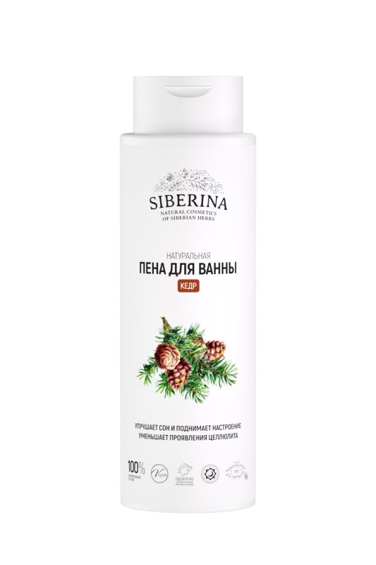 Пена для ванны "Кедр"