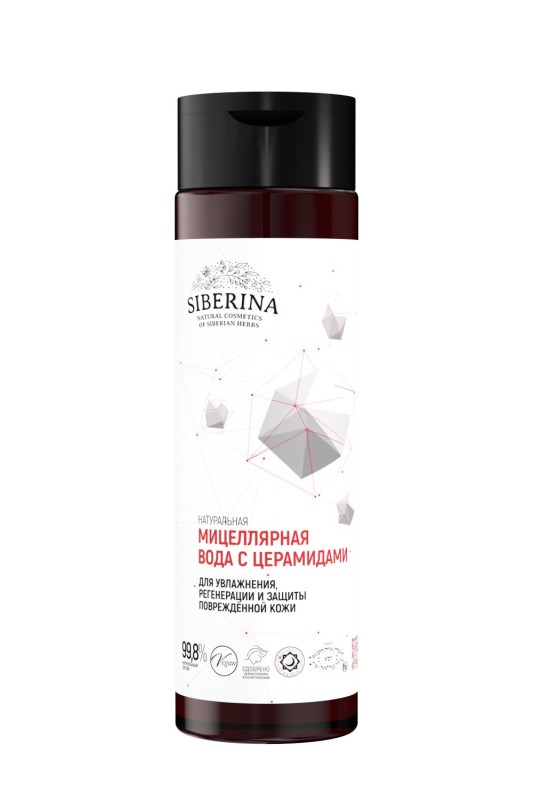 Мицеллярная вода с церамидами для увлажнения, регенерации и защиты повреждённой кожи