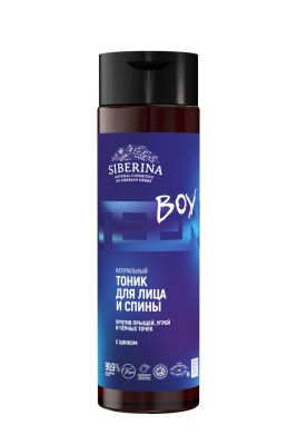 Тоник для лица и спины против прыщей, угрей и чёрных точек с цинком