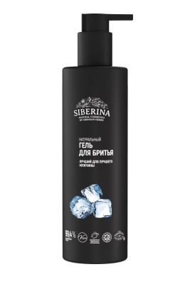 Гель для бритья «Лучший для лучшего мужчины»