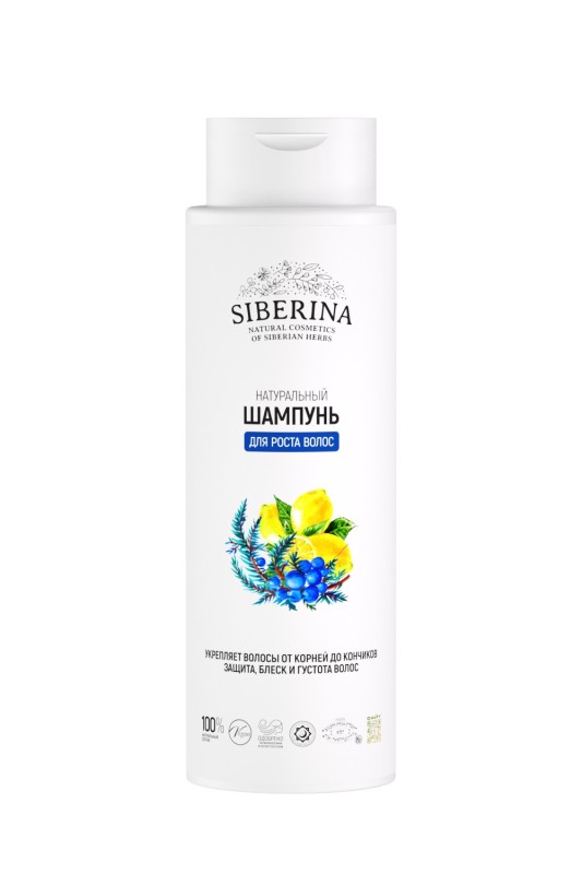 Шампунь "Для роста волос"