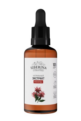 Экстракт монарды