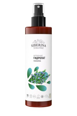 Гидролат розмарина