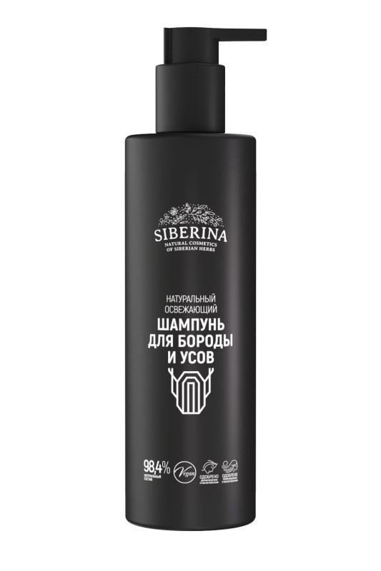 Натуральный освежающий шампунь для бороды и усов