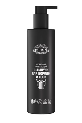 Натуральный освежающий шампунь для бороды и усов
