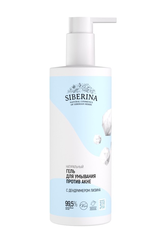 Натуральный гель для умывания “Против акне”