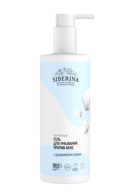 Натуральный гель для умывания “Против акне”