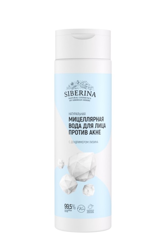 Натуральная мицеллярная вода для лица “Против акне”