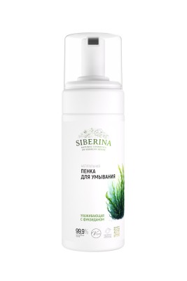 Натуральная пенка для умывания "Ухаживающая" с фукоиданом