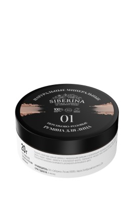 Натуральные минеральные румяна для лица 01 “Персиково-розовые”