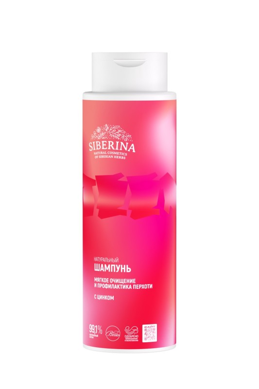 Шампунь с цинком “Мягкое очищение и профилактика перхоти”