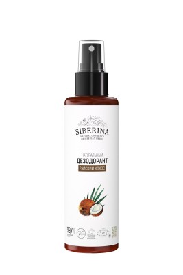 Дезодорант "Райский кокос"