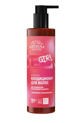 Кондиционер с кератином и витаминами В «Восстановление естественного баланса»