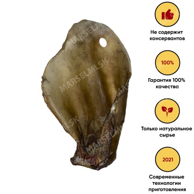 Уши говяжьи 1шт.