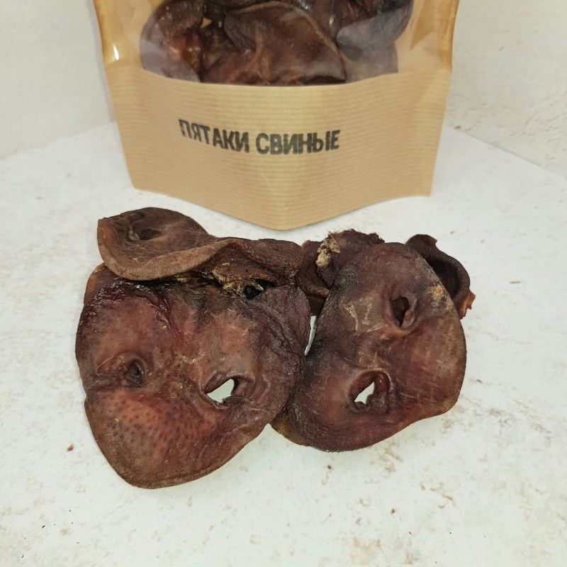 Пятаки свиные