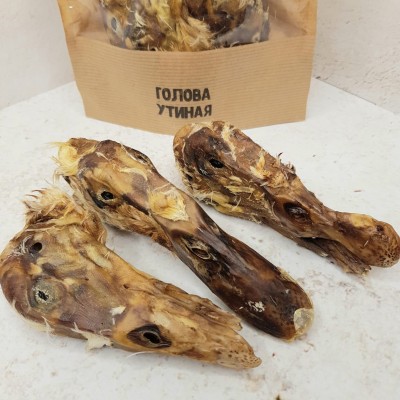 Головы утиные 1 шт.