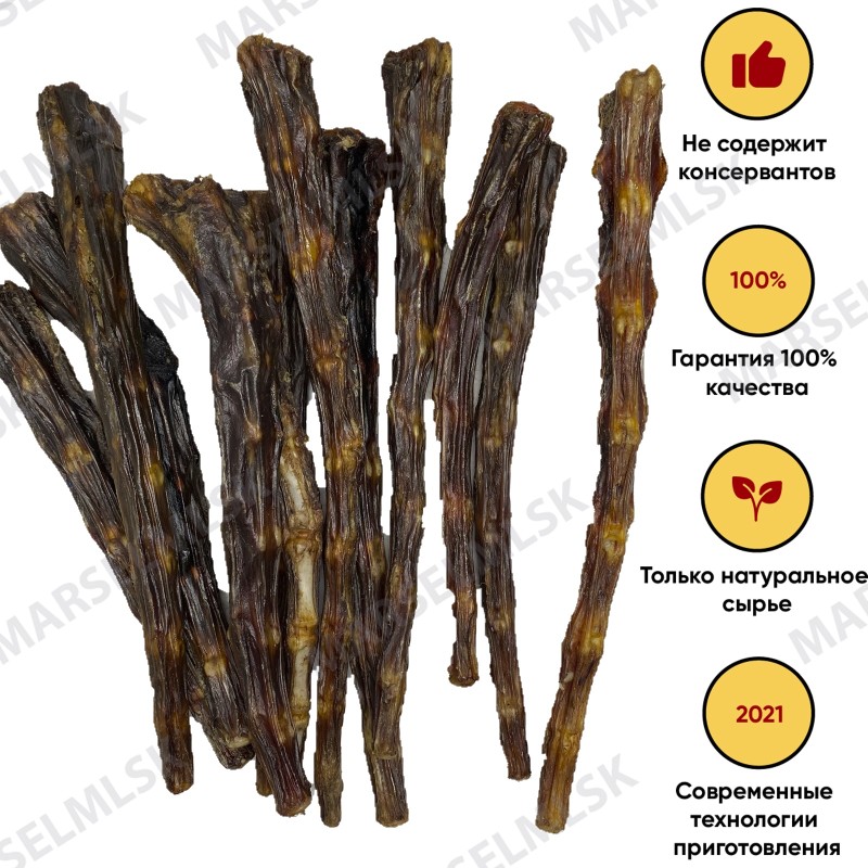 Хвост говяжий 1 шт. XXL