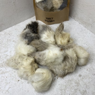 Хвостики кролика не очищенные - 10 шт.