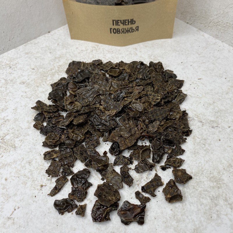 Печень говяжья кусочки