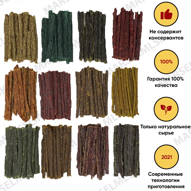 ХрумБокс “Колбаски” обновлённый